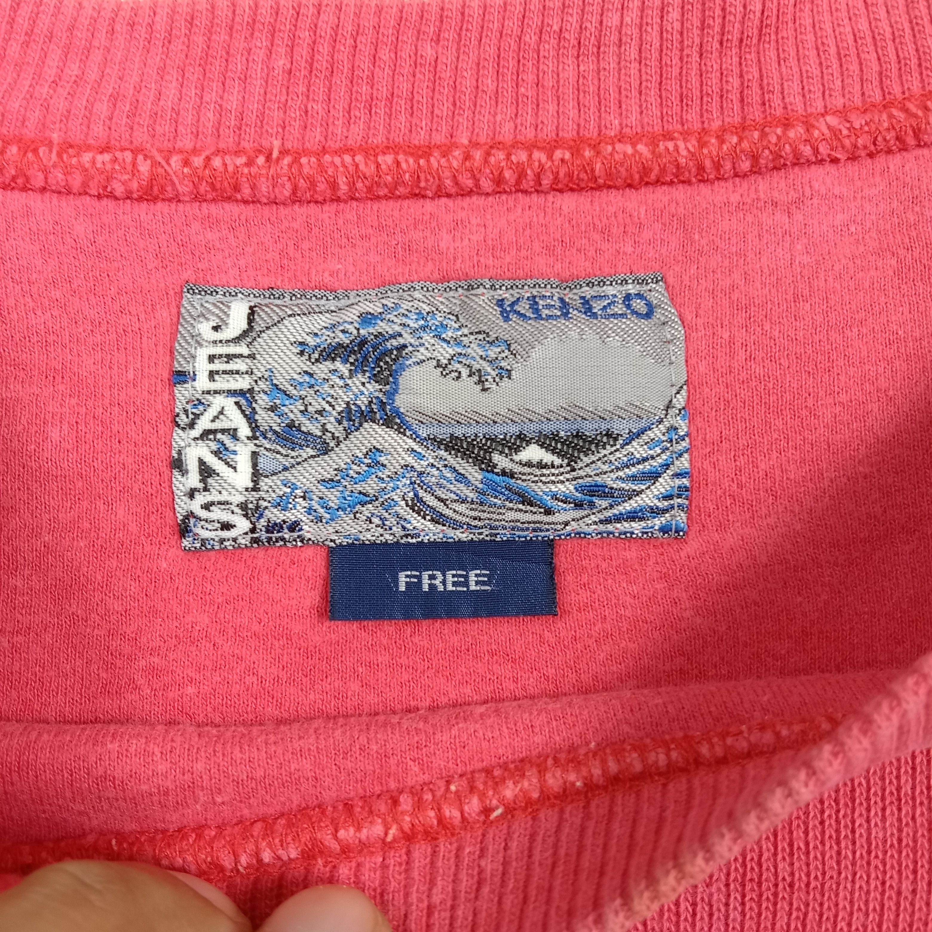 Kenzo Kenzo Jeans Japanese Brand Sweatshirt C271N21 Size US L / EU 52-54 / 3 - 5 Thumbnail