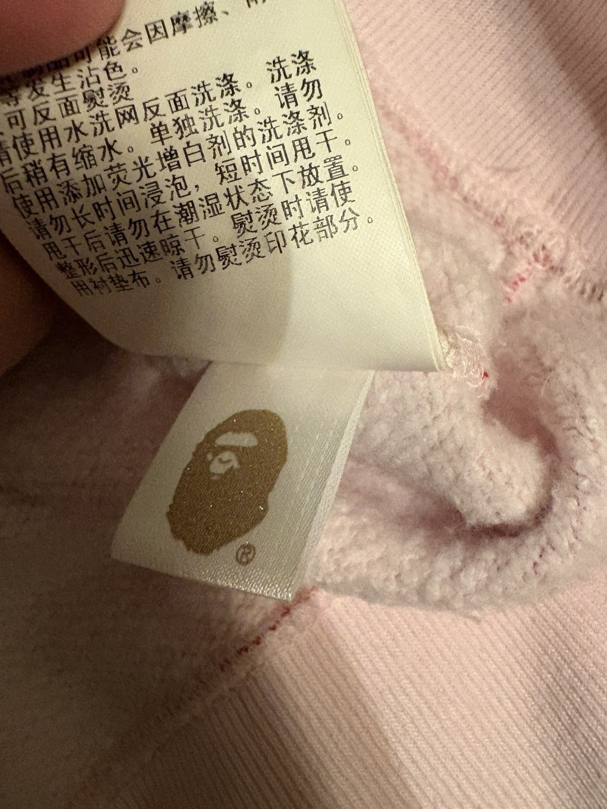 Bape ABC Camo Pullover Hoodie Size US M / EU 48-50 / 2 - 9 Thumbnail