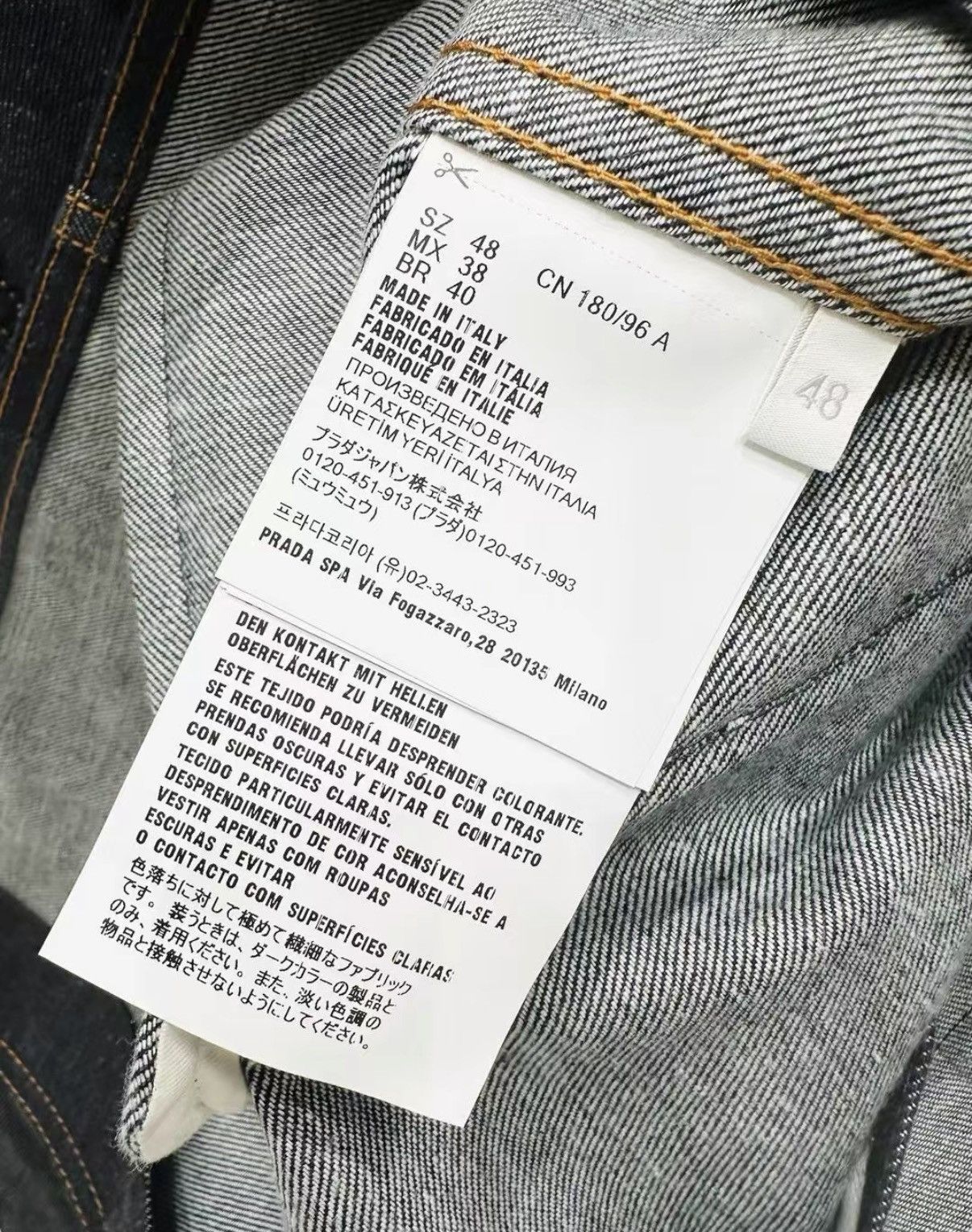 Prada Prada 25 Collection Denim Blue Hourglass Jacket J33 Size XL / US 12-14 / IT 48-50 - 5 Thumbnail