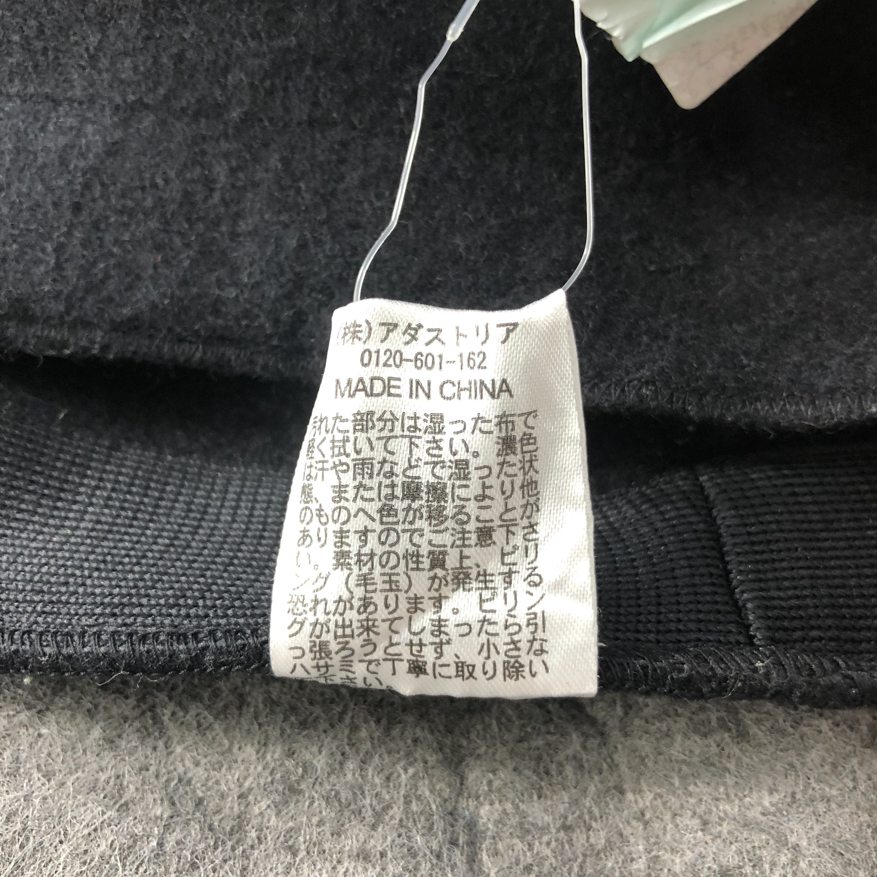 Japanese Brand Niko and.... Beanie Snowcap Snow Hat Barret B407 Size ONE SIZE - 7 Thumbnail