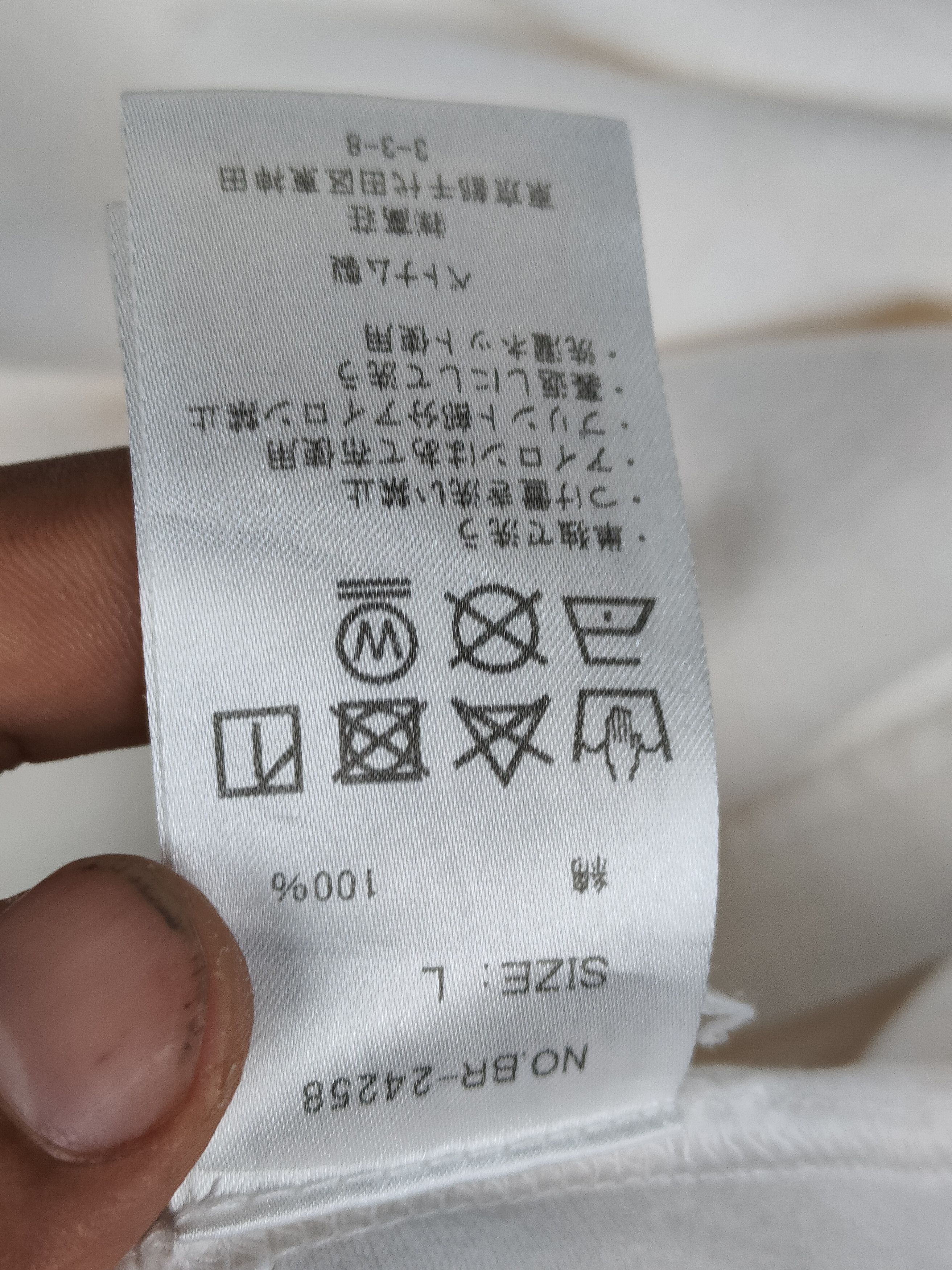 Japanese Brand Vintage Barns Galileo Galilei Shirt Size US XL / EU 56 / 4 - 5 Thumbnail