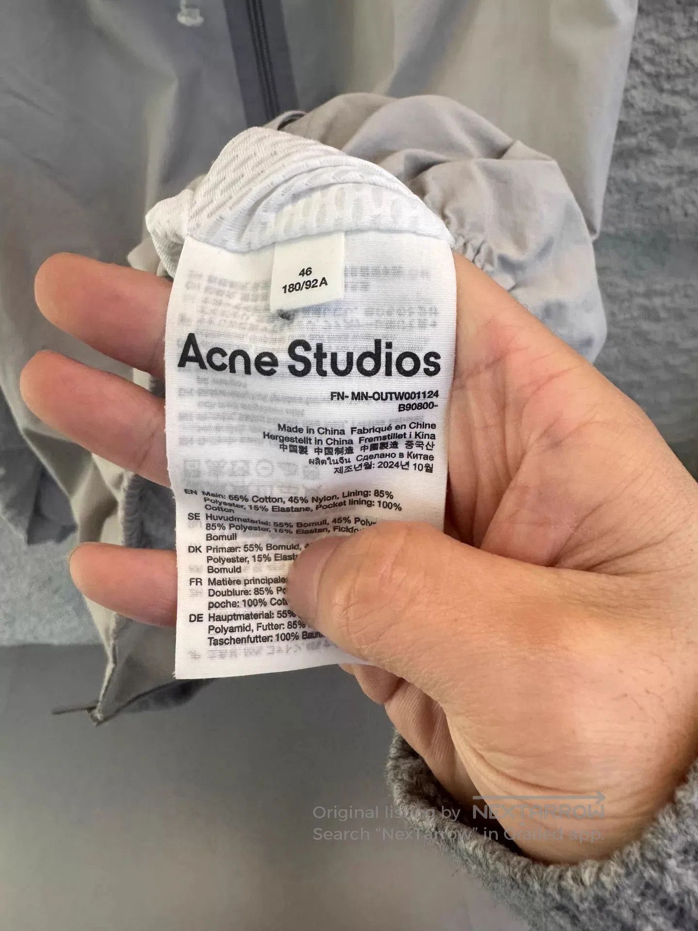 Acne Studios Gray Lightweight Zip-Up Jacket - Size S. Size US S / EU 44-46 / 1 - 2 Thumbnail