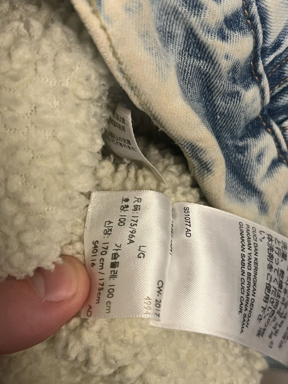 Levi's THE WEEKND - LEVI’S x XO Sherpa denim Jacket Size US L / EU 52-54 / 3 - 11 Thumbnail