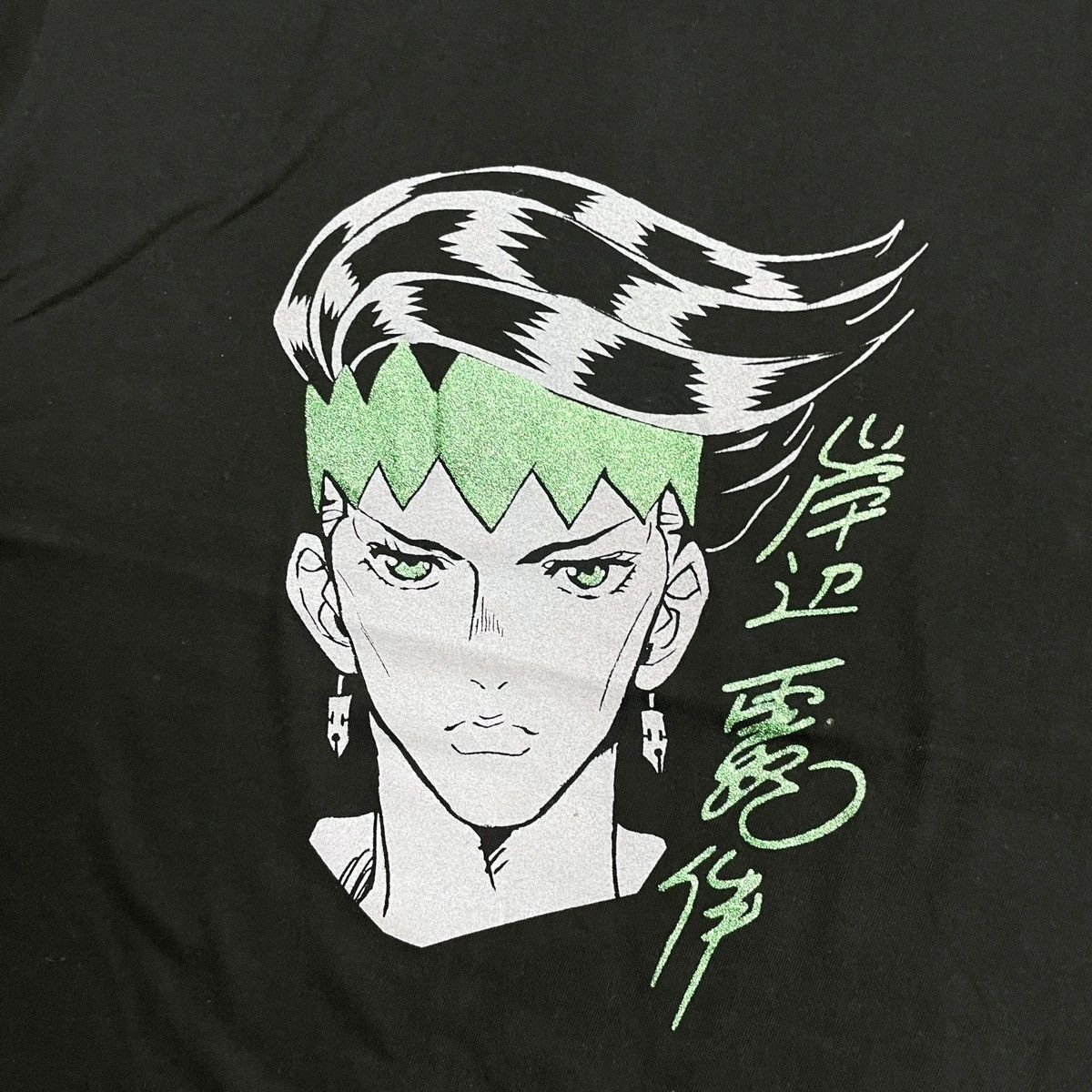 Anime BANDAI X Jojo Bizarre Adventure "Kishibe Rohan" Limited Tee Size US L / EU 52-54 / 3 - 3 Thumbnail