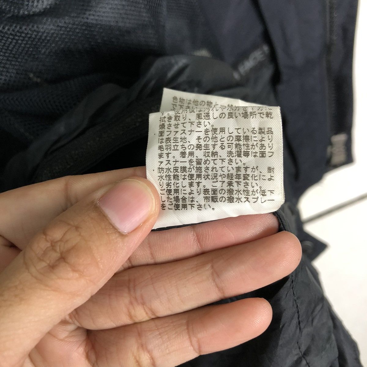 The North Face 🔥Vintage The North Face Hiking Survival Jacket Size US XL / EU 56 / 4 - 24 Thumbnail