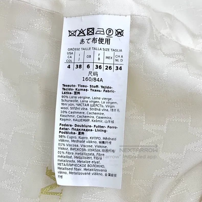 Other Max Mara Off-white Sheep Wool Collar Double Breasted Long Size S / US 4 / IT 40 - 7 Thumbnail