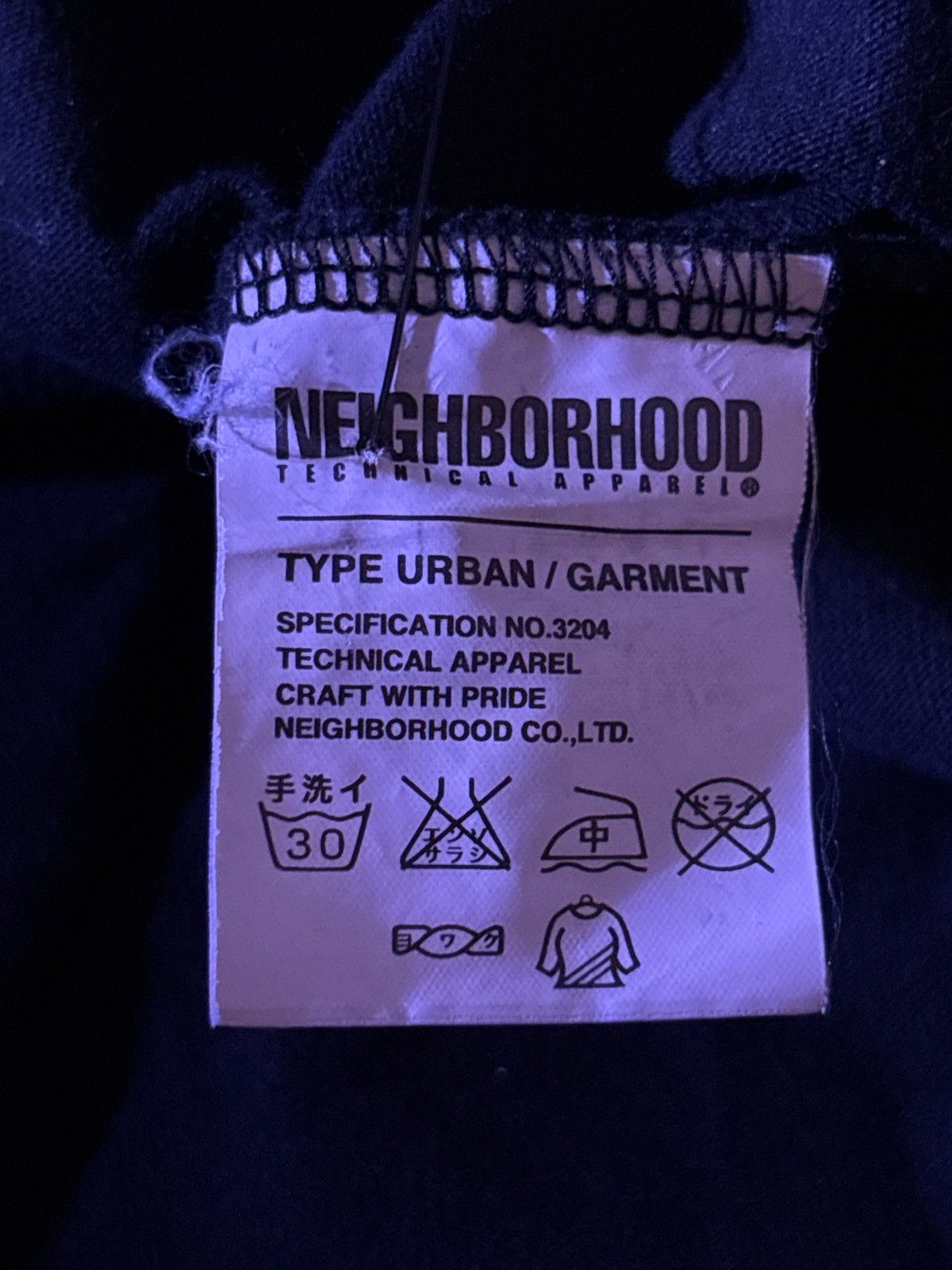 Mastermind Japan × Neighborhood Neighborhood x Mastermind Japan Tee Size US M / EU 48-50 / 2 - 4 Thumbnail