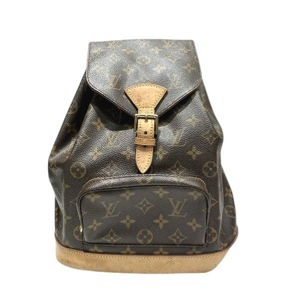 Louis Vuitton Louis Vuitton Louis Vuitton Monogram Backpack Textile Backpack M51136 DUTY FREE for USA Size ONE SIZE - 1 Thumbnail