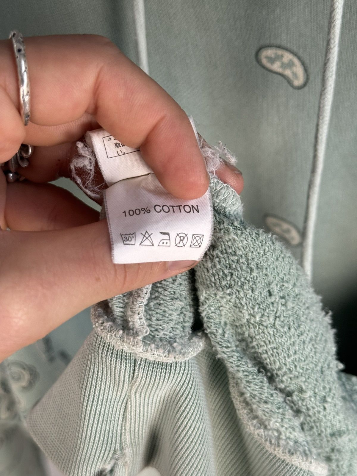 Raf Simons 🚭ARCHIVE GRAIL🚭 F/W 2004-2005 "WAVES" SEAFOAM PAISLEY HOODIE Size US XL / EU 56 / 4 - 22 Thumbnail