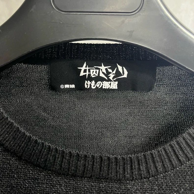 Yohji Yamamoto yohji yamamoto Black Toei co-branded long-sleeve graphic p Size US L / EU 52-54 / 3 - 2 Thumbnail