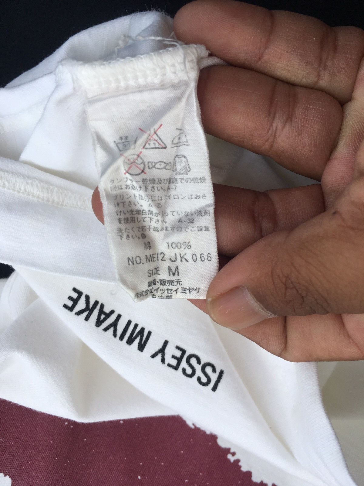 Issey Miyake Rarest Vintage 90s Issey Miyake Art Paints Tshirt Size US M / EU 48-50 / 2 - 16 Thumbnail