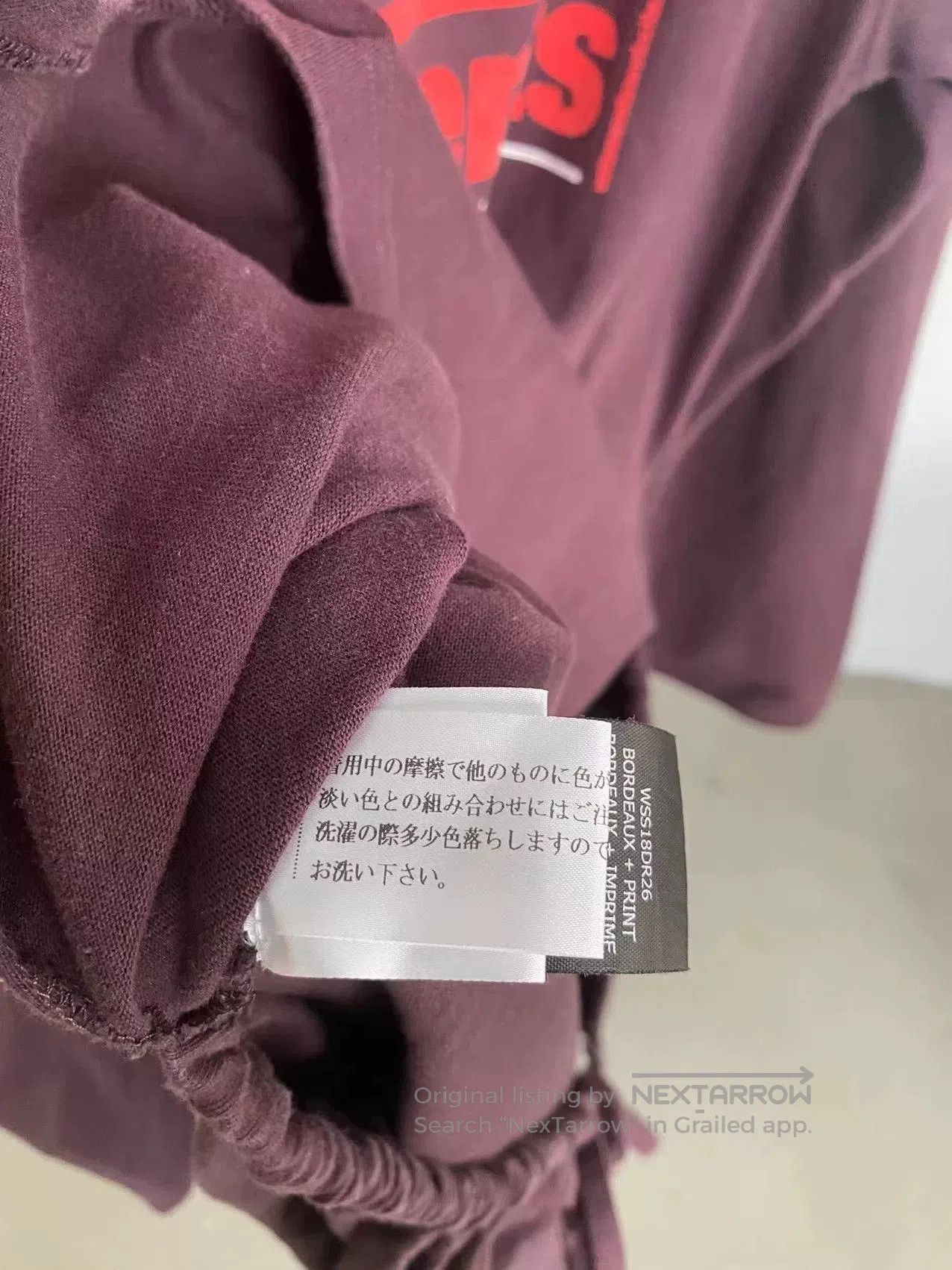 Vetements Vetements FW18 Longline Purple Sweatshirt. Size US S / EU 44-46 / 1 - 6 Thumbnail