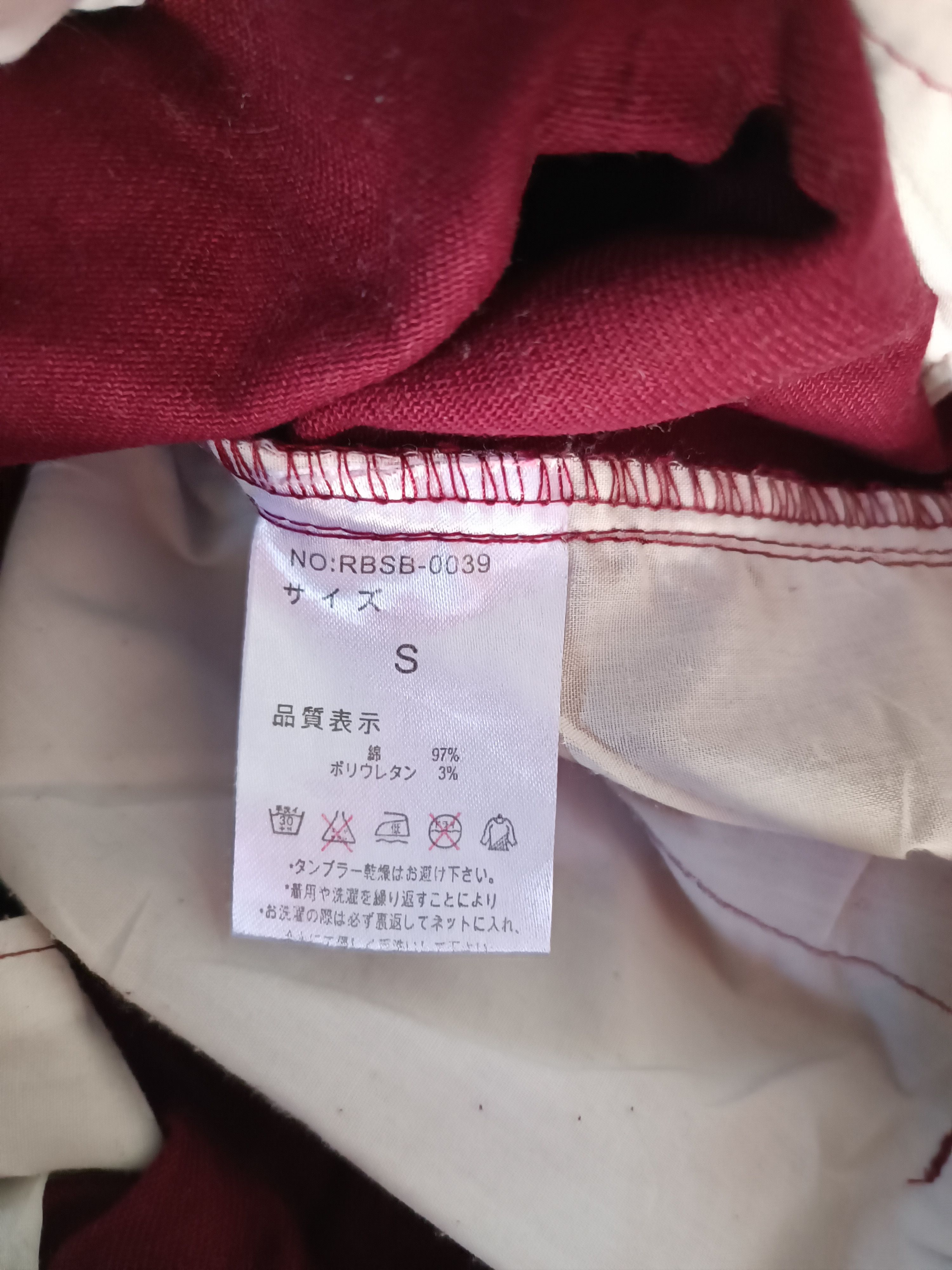 Japanese Brand rubik pants Size 30" / US 8 / IT 44 - 8 Thumbnail