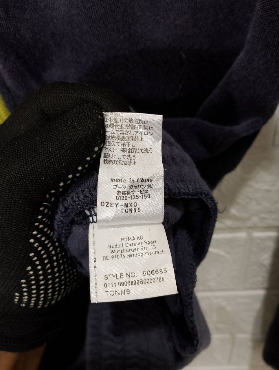Puma PUMA Dark Blue Lined Zipper Hoodie Size M / US 6-8 / IT 42-44 - 9 Thumbnail