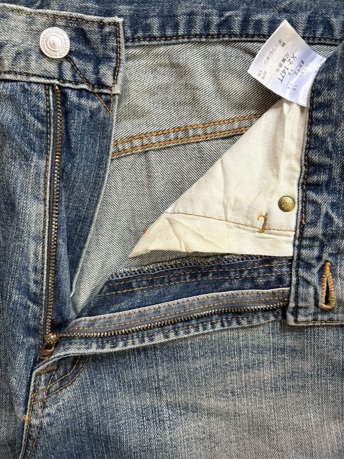 Japanese Brand Vintage Japanese Brand Mud Wash Distressed Baggy Jeans Size US 32 / EU 48 - 9 Thumbnail