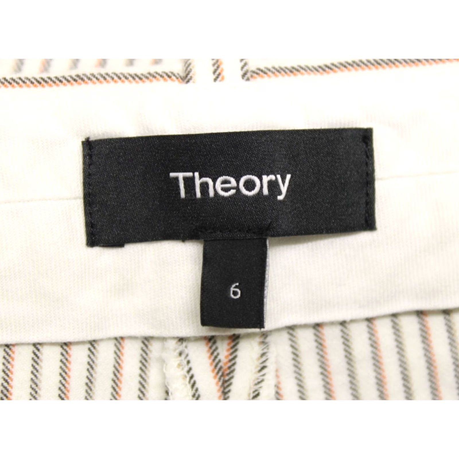 Theory Theory Womens Treeca 4 Beige Multi Striped Stretch Pants - Business & Casual Style Size 28" / US 6 / IT 42 - 4 Thumbnail