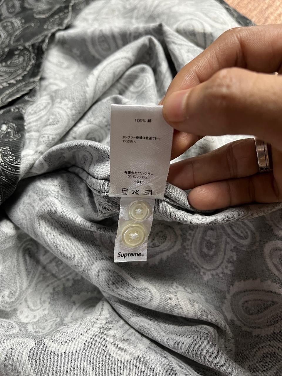 Supreme Supreme long shirt Size US S / EU 44-46 / 1 - 7 Thumbnail