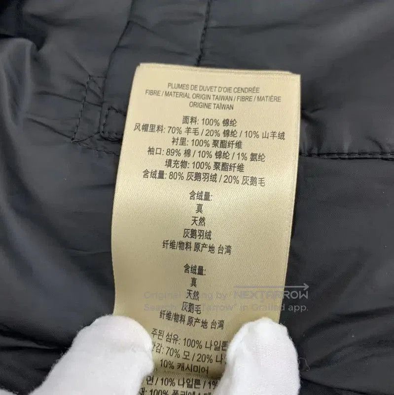 Burberry Burberry Men's Dark Blue Nylon Puffer Jacket. Size US L / EU 52-54 / 3 - 7 Thumbnail