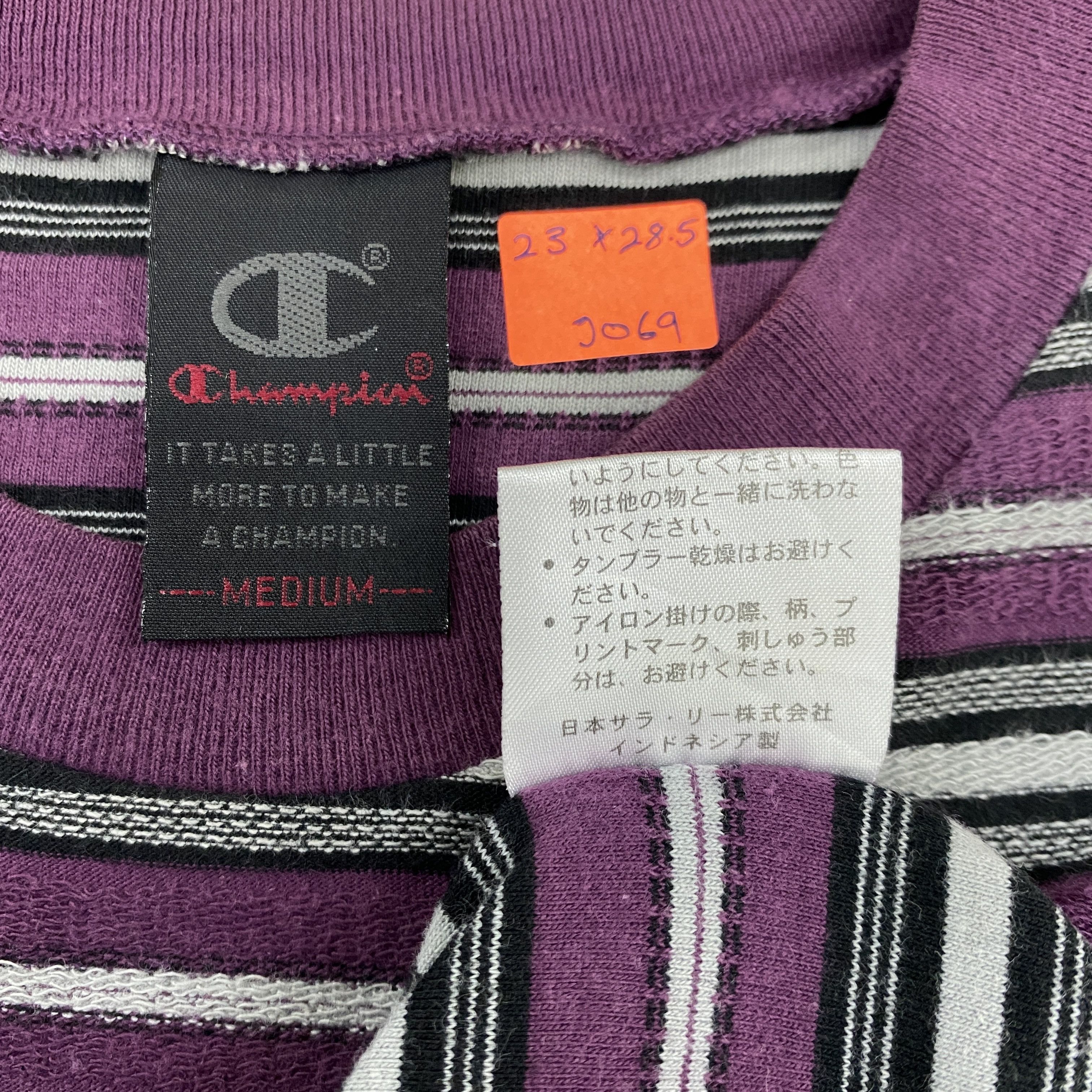 Champion Vintage Champion Streak Striped T-shirt - J069 Size US L / EU 52-54 / 3 - 3 Thumbnail