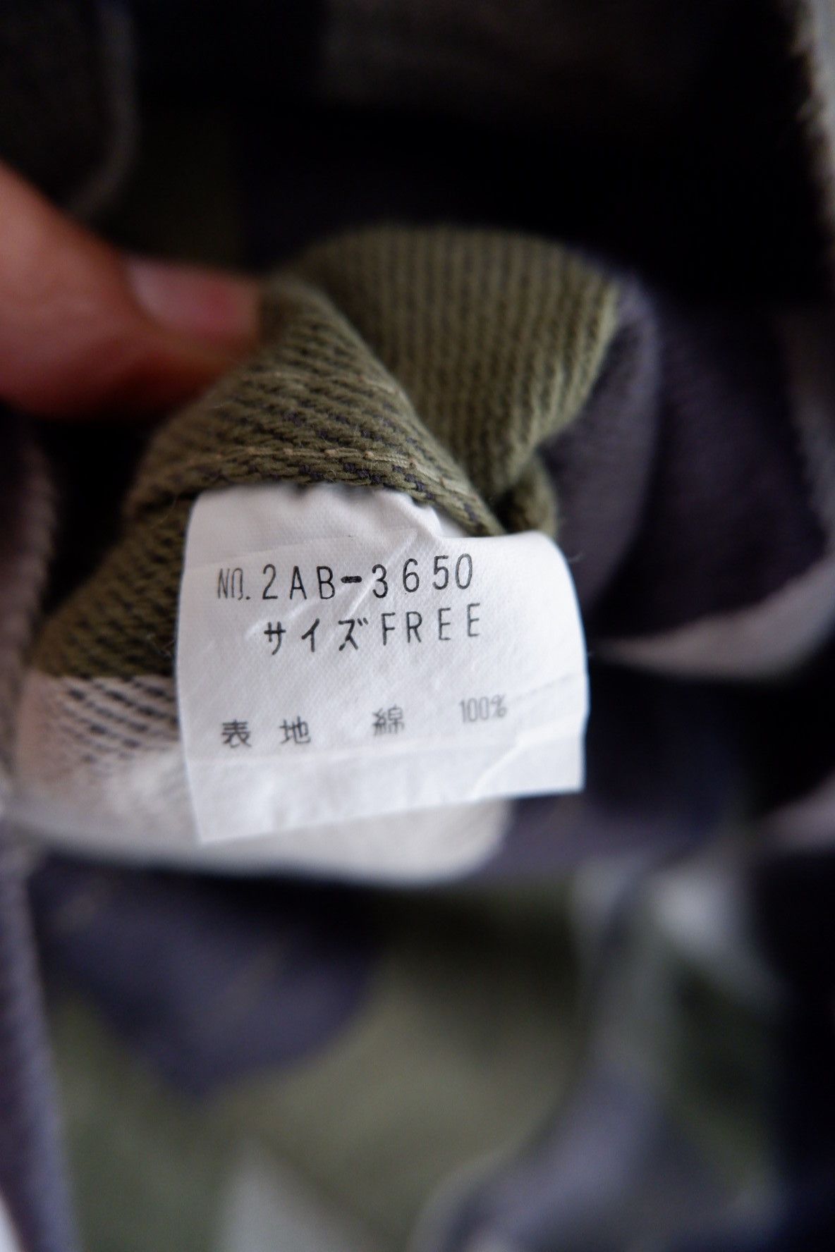 Hysteric Glamour Vintage 2000s Hysteric Glamour Plaid Flannel Jacket Size US S / EU 44-46 / 1 - 9 Thumbnail