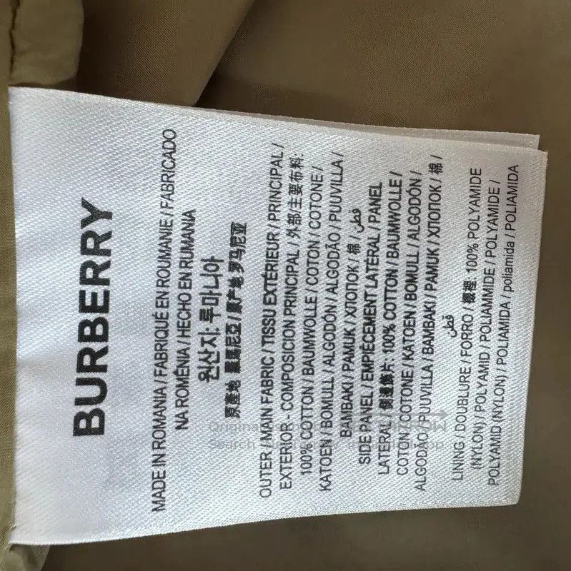 Burberry Burberry Canvas Camouflage Long Sleeve Jacket. Size US M / EU 48-50 / 2 - 4 Thumbnail