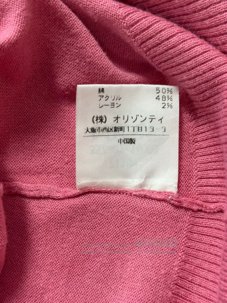 Vivienne Westwood Vivienne Westwood Pink Red Orb Embroidery Raglan Nine-Quar Size L / US 10 / IT 46 - 6 Thumbnail