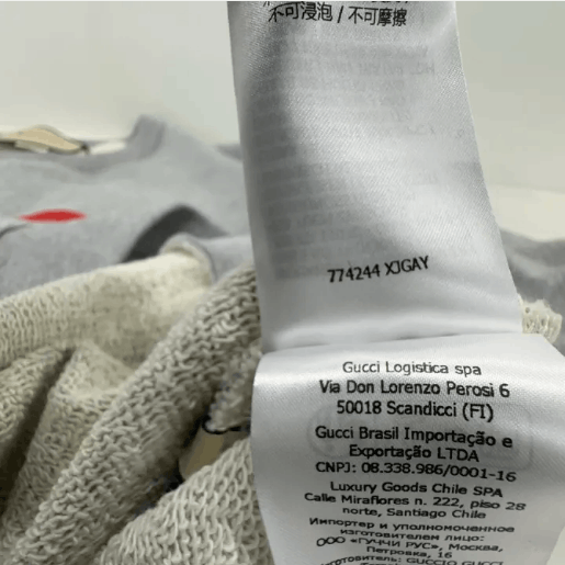 Gucci Gucci crew neck sweatshirt Size US S / EU 44-46 / 1 - 6 Thumbnail