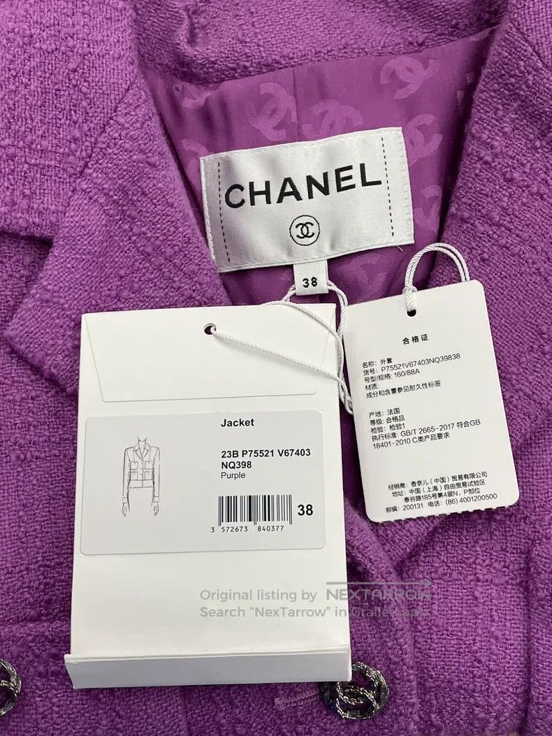 Chanel Chanel 23B purple four-pocket jacket Size XS / US 0-2 / IT 36-38 - 5 Thumbnail