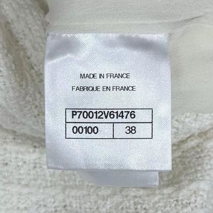 Chanel Chanel 21C White Crystal Buckle Woven Short Tie Jacket 38 Size S / US 4 / IT 40 - 6 Thumbnail