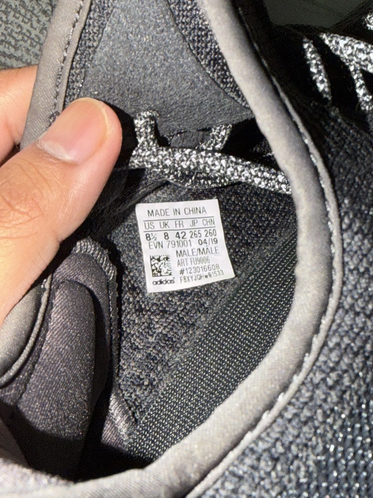 Adidas × Kanye West Adidas Yeezy Boost 350 V2 Non-Reflective Size US 8.5 / EU 41-42 - 9 Thumbnail