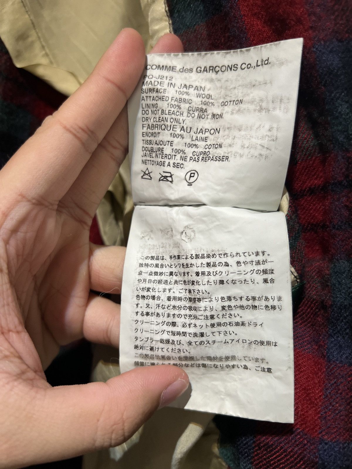 Comme des Garcons Homme Plus SS06 CDG Homme Plus Evergreen x Rolling Stones Tartan Jacket Size US M / EU 48-50 / 2 - 7 Thumbnail