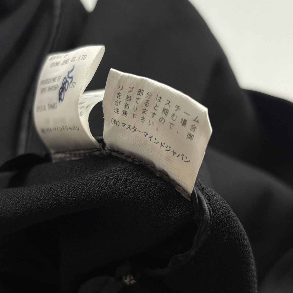 Mastermind World Mastermind World Zipped Hoodie Size US L / EU 52-54 / 3 - 14 Thumbnail