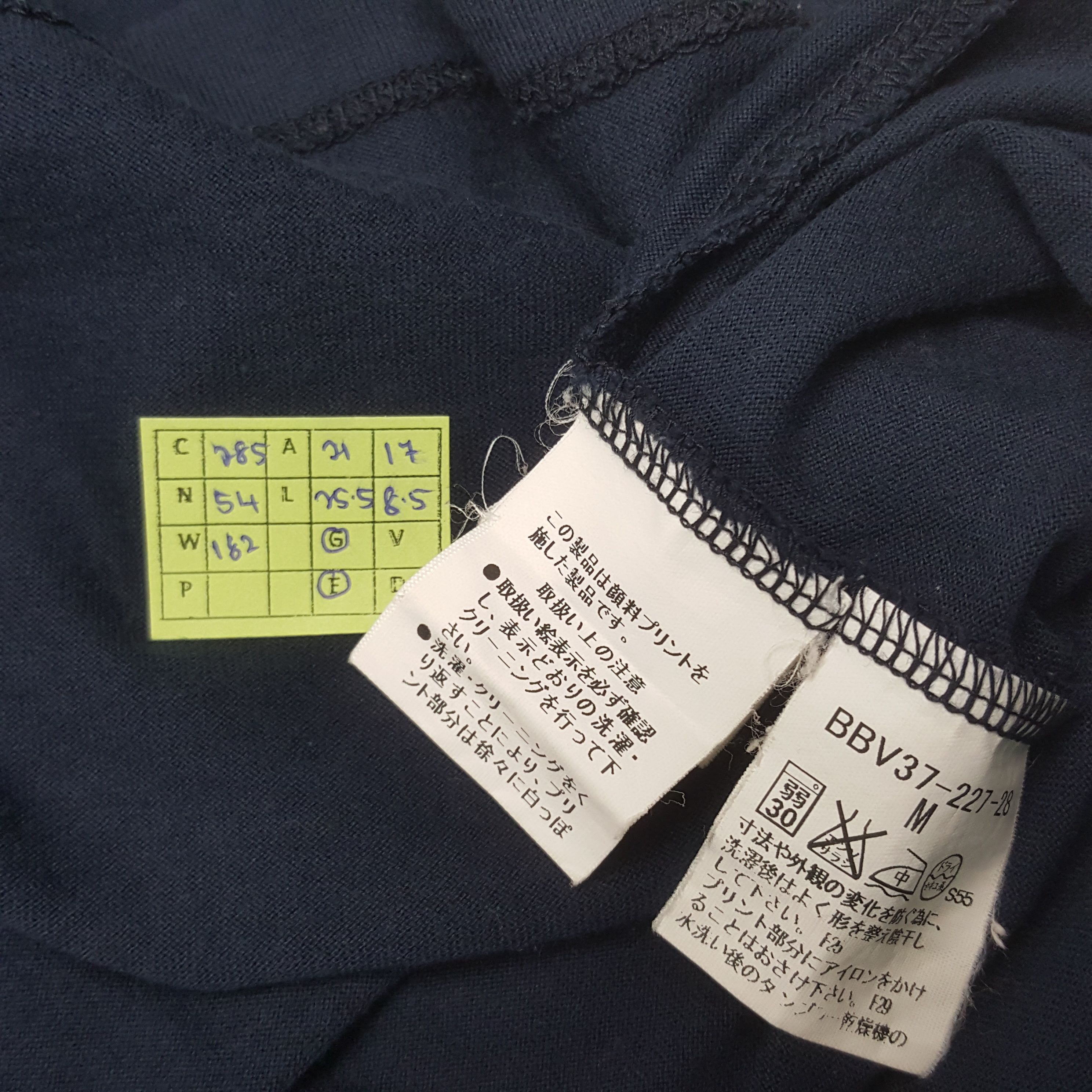 Burberry Vintage Burberry London Designer Brand Tshirt C285N54 Size US L / EU 52-54 / 3 - 6 Thumbnail