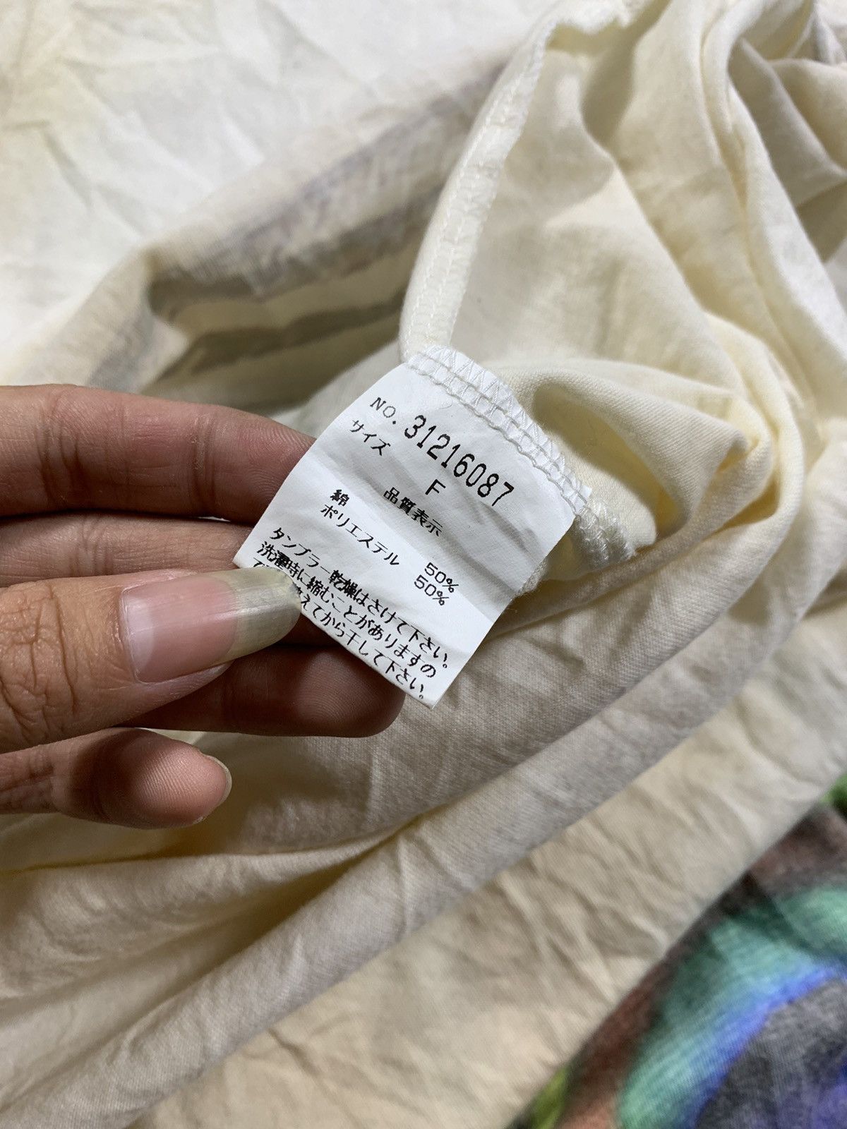 GOA ❤️‍🔥 BINDING OFFER❤️‍🔥 G.O.A Archive Dress Size ONE SIZE - 7 Thumbnail