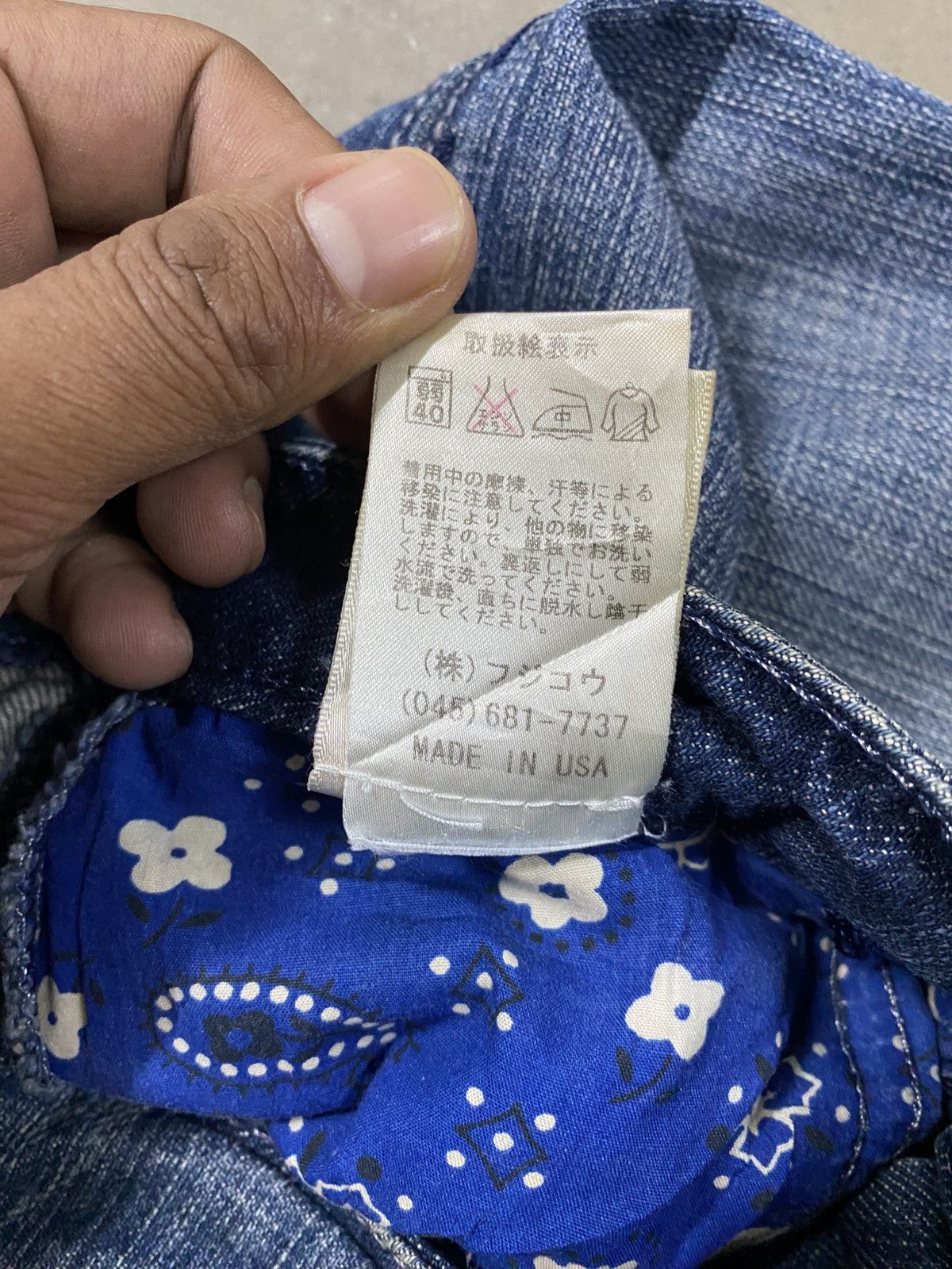 Antik Denim Flare Jeans Antik Denim Low Rise Made in Usa @308 Size US 27 - 13 Thumbnail