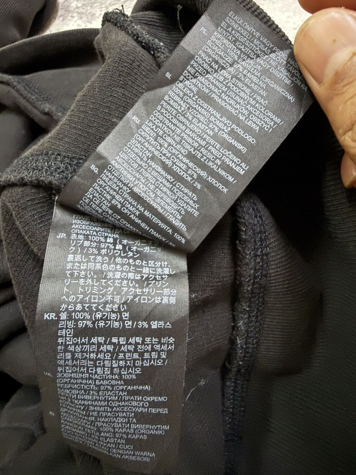 G-Star G-Star Raw Engineered Craftmanship baggy Pullover Sweater Size US S / EU 44-46 / 1 - 13 Thumbnail