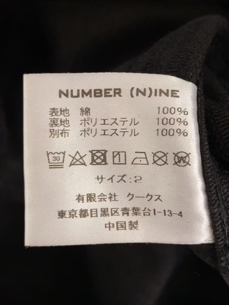 Number (N)ine Corduroy Utility jacket Size US M / EU 48-50 / 2 - 5 Thumbnail