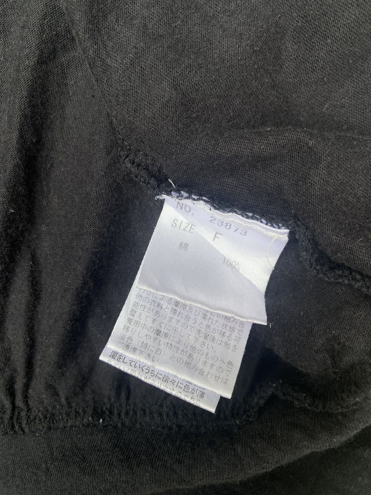 Japanese Brand Algonquins Algonic Mushroom Punk Uk Flag Bondage Size M / US 6-8 / IT 42-44 - 12 Thumbnail