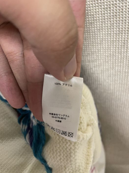 Supreme Supreme face mask beanie Grailed