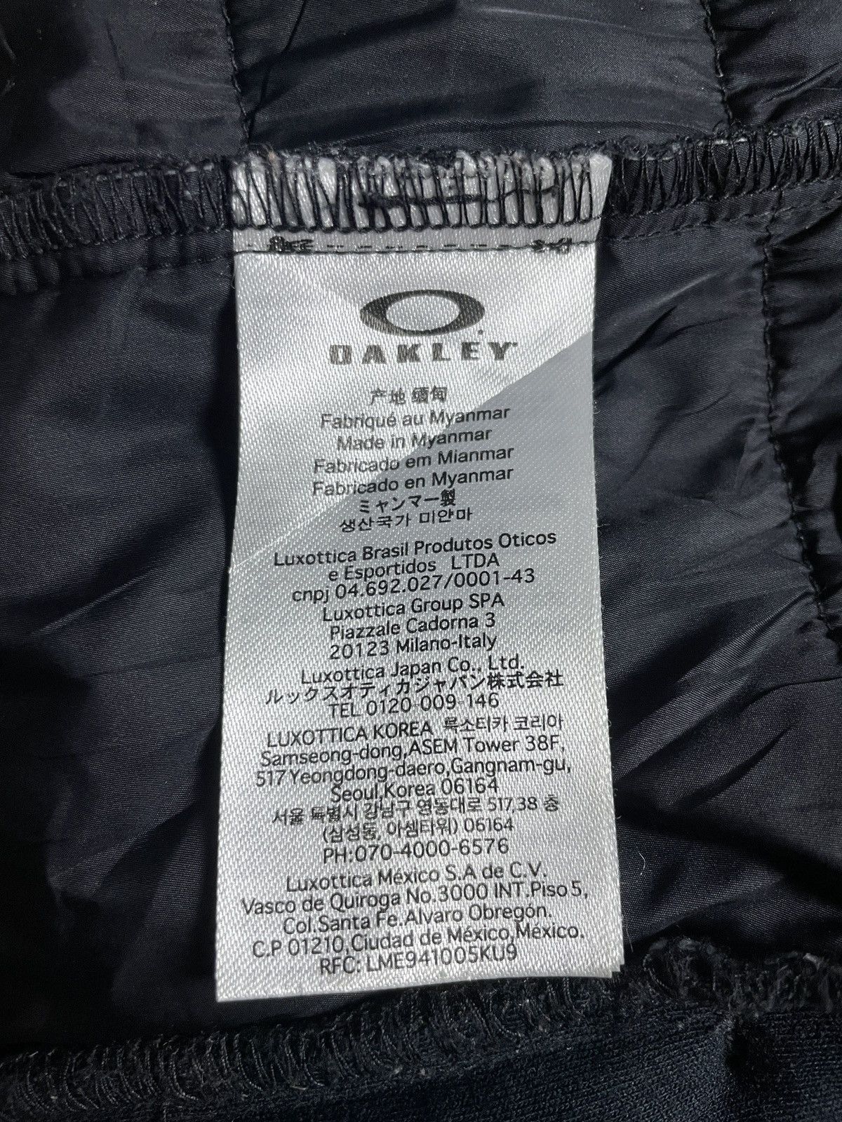 Oakley Oakley Fleece Quilted Zip Jacket Size US L / EU 52-54 / 3 - 6 Thumbnail