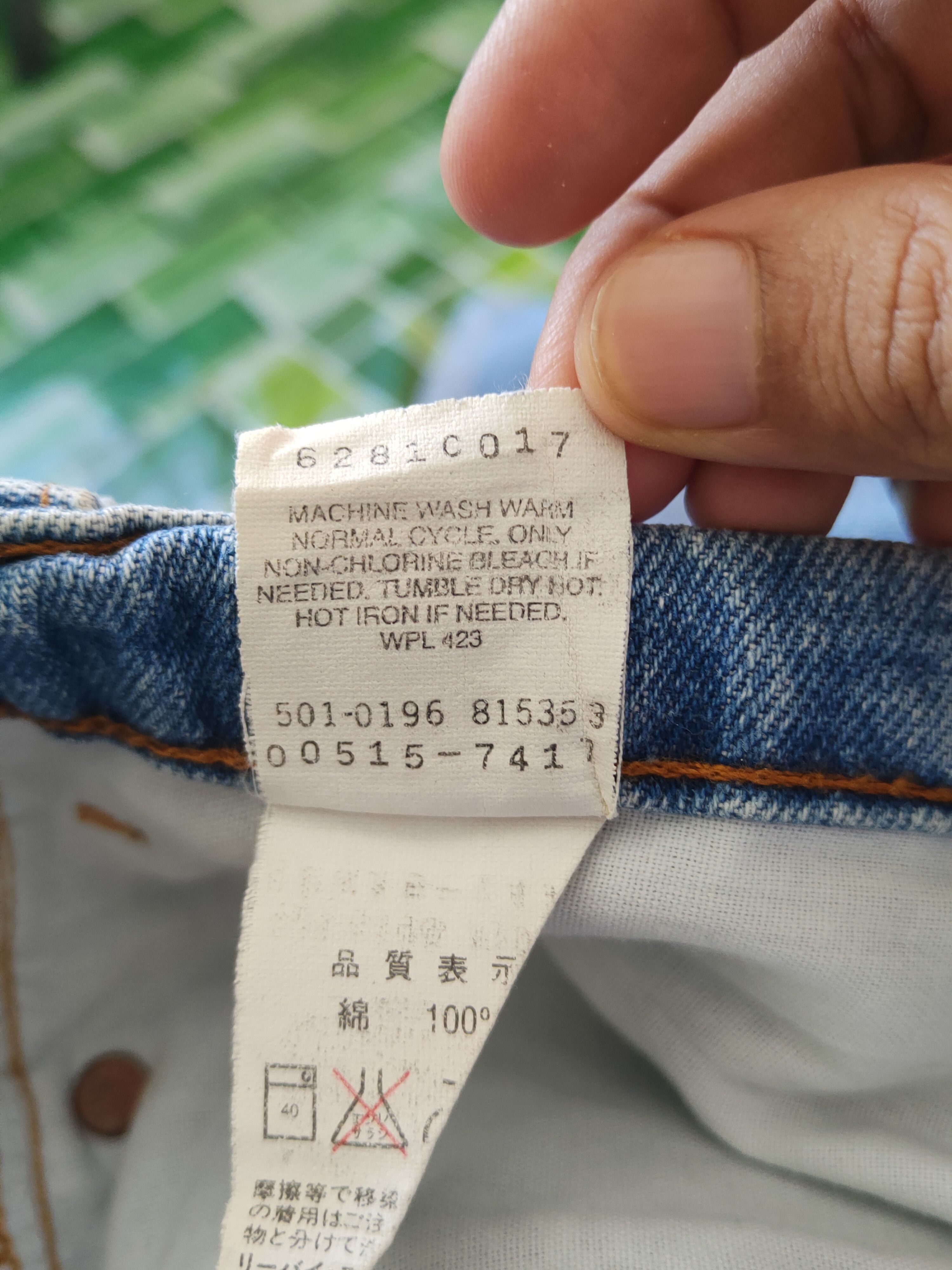 Levi's Levi's Blue Faded Distressed Ripped Jeans #S1667 Size US 39 - 18 Thumbnail