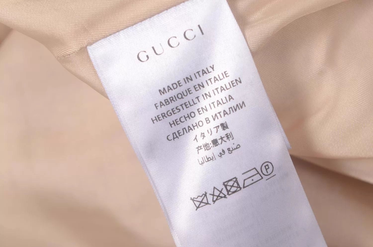 Gucci Gucci Vest 38 Size XS / US 0-2 / IT 36-38 - 4 Thumbnail