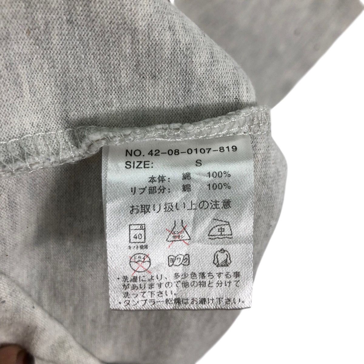 Beams Japan BEAMS HEART T-Shirt Spellout Logo Harajuku Size US S / EU 44-46 / 1 - 7 Thumbnail