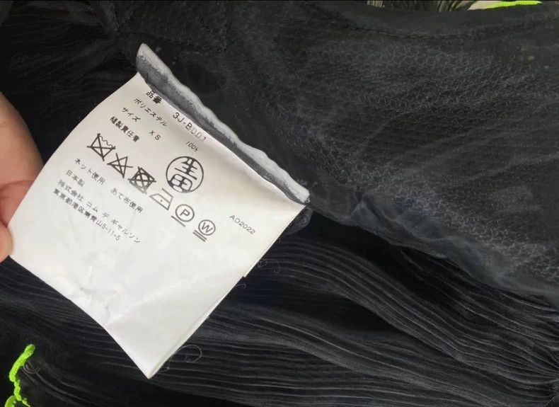 Comme des Garcons Comme Des Garcons Camisole one-piece Size XS / US 0-2 / IT 36-38 - 2 Thumbnail