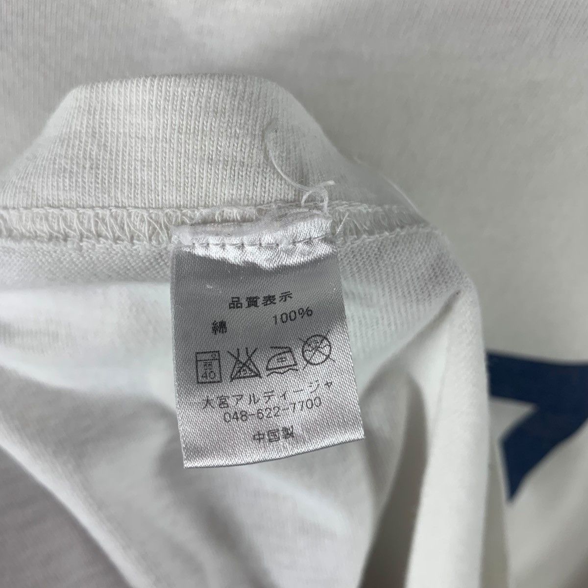 Anime × Japanese Brand × Vintage Vintage MAZINGER Z einager Z anime tee Size US XL / EU 56 / 4 - 11 Thumbnail