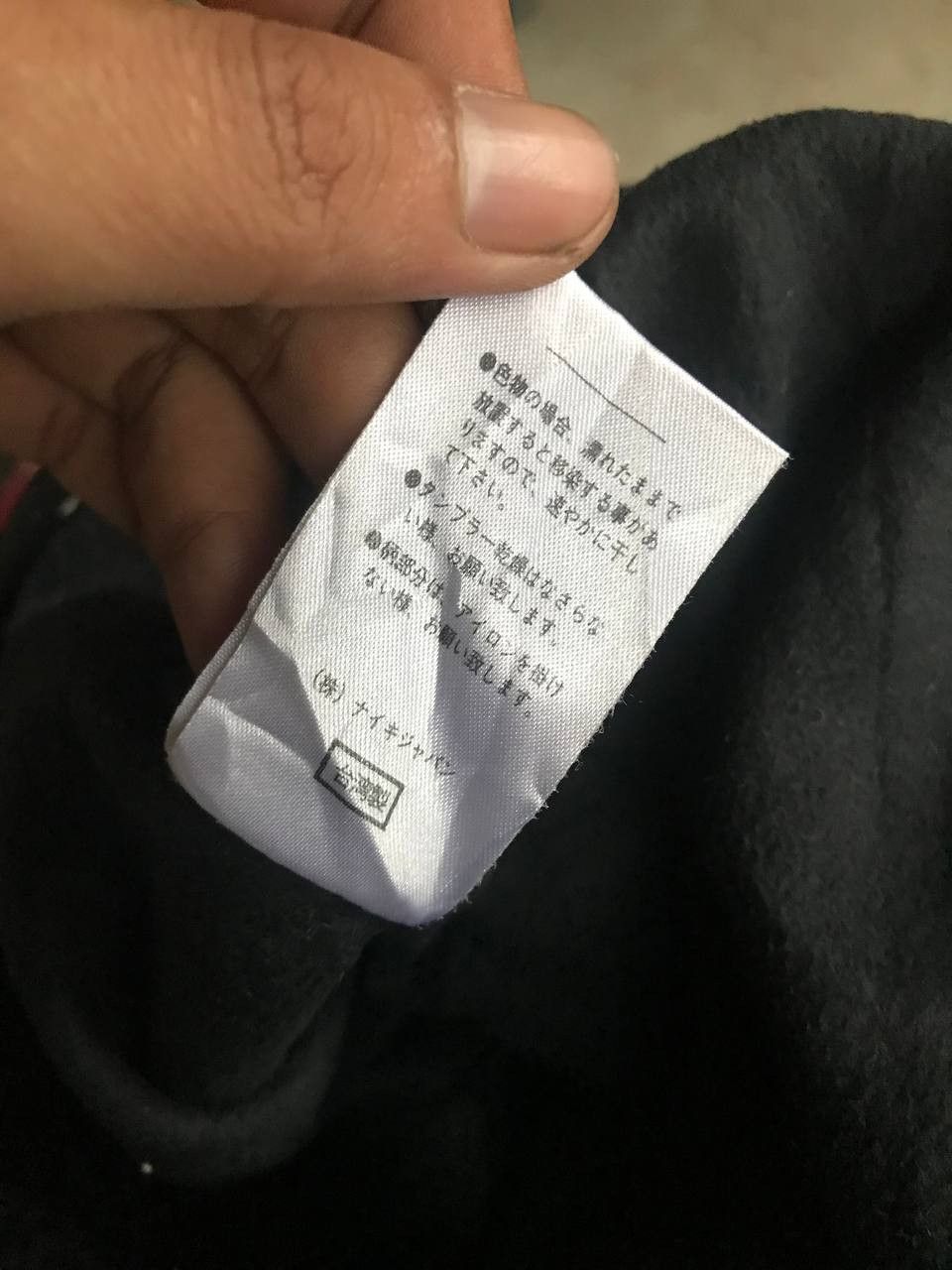 Nike ACG Nike ACG Flecee Zipper Jacket Size US M / EU 48-50 / 2 - 5 Thumbnail