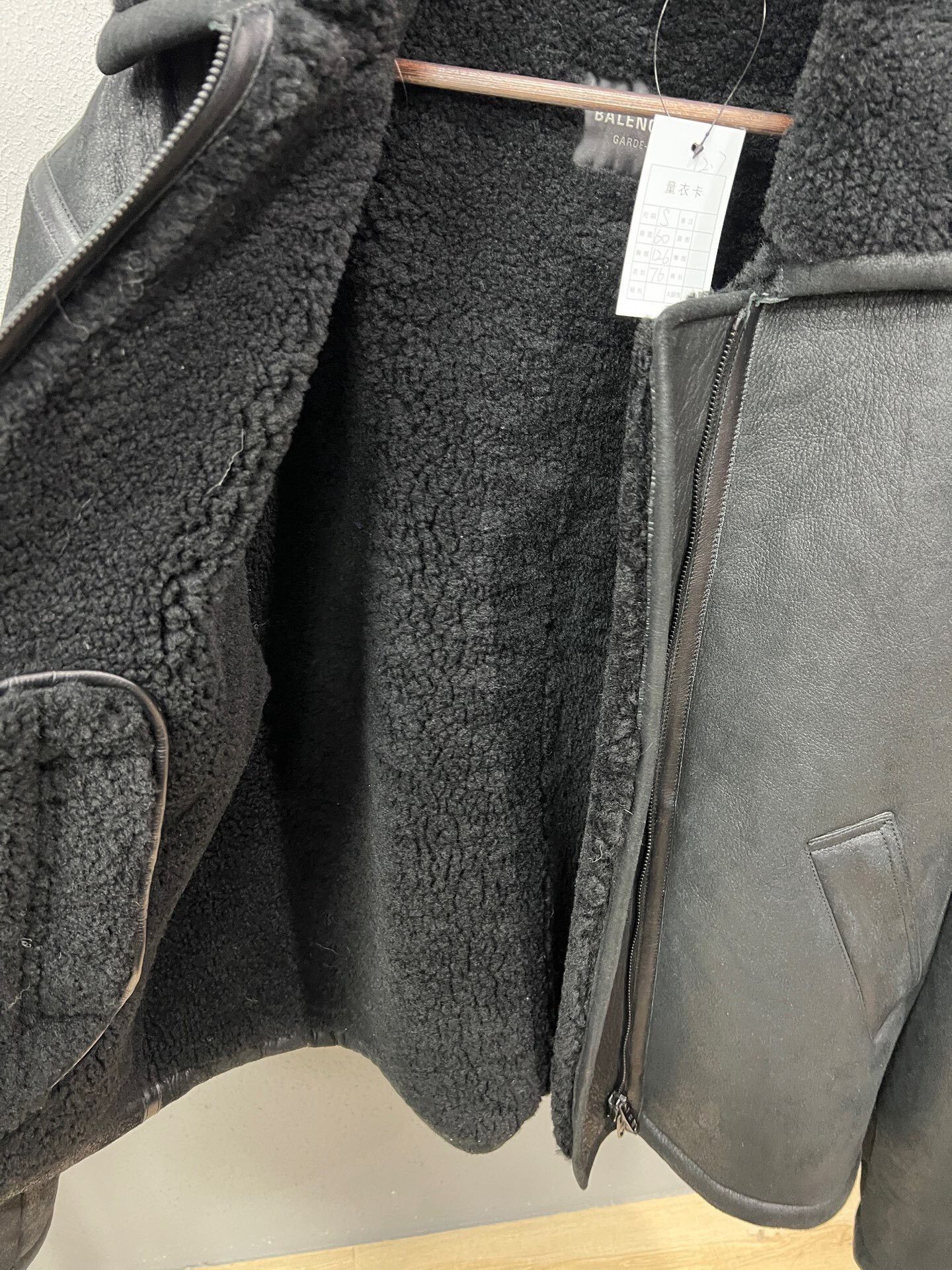 Balenciaga balenciaga shearling jacket size small Size US S / EU 44-46 / 1 - 4 Thumbnail
