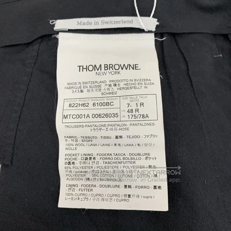 Thom Browne Thom Browne Men's Casual Wool Pants in Dark Gray . Size US 30 / EU 46 - 6 Thumbnail