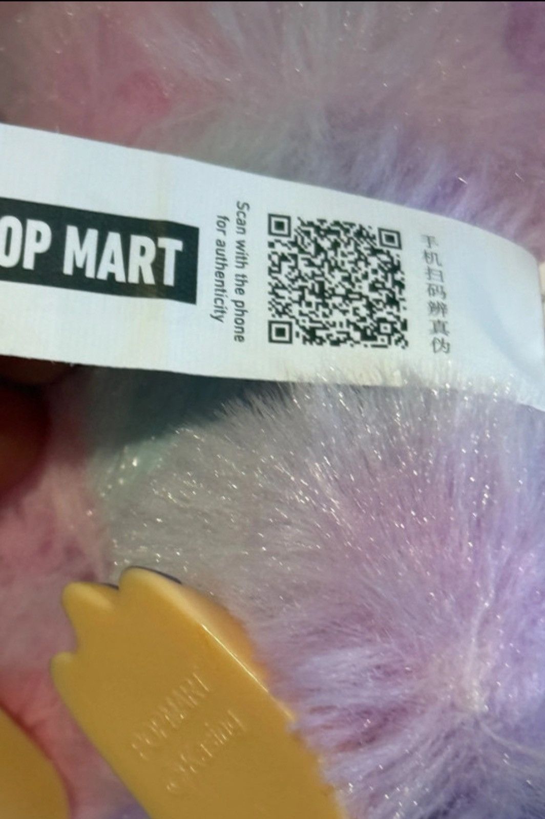 POP MART LABUBU | POPMART Size ONE SIZE - 6 Thumbnail