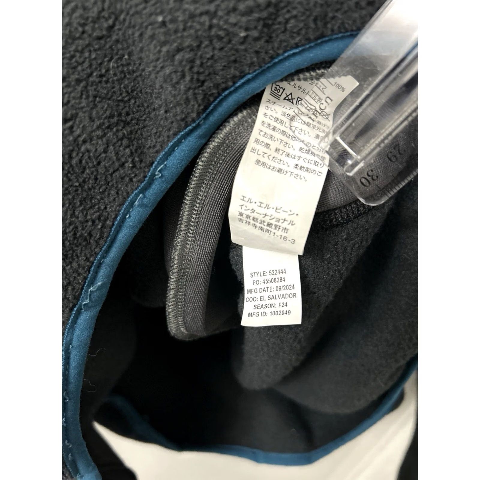 Vintage LL Bean Classic Fleece Pullover Sweater Unisex Adults Large Gray Mock Neck Logo 4-Snap Placket Pullover Outdoor Casual All Seasons 522444 Size L / US 10 / IT 46 - 7 Thumbnail
